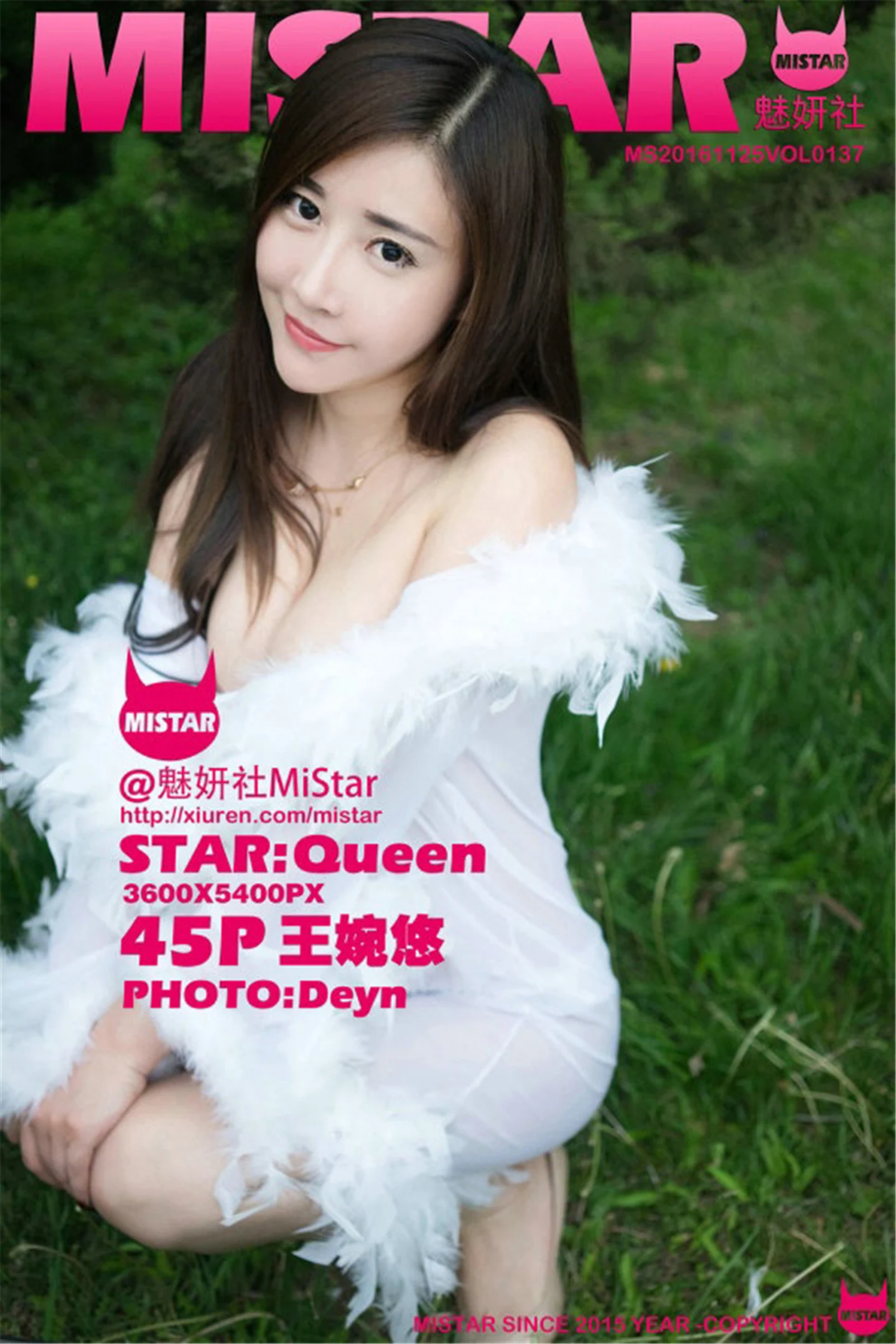 [MiStar魅妍社]Vol.137_嫩模王婉悠Quenna红色情趣内衣秀美乳丁字裤极致诱惑写真28P-秀人网 - XiuRen.Space
